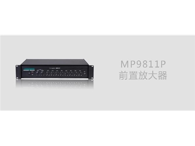DSPPA MP9811P前置放大器