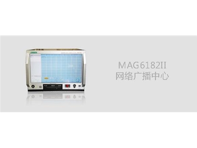 MAG6182II网络广播主机