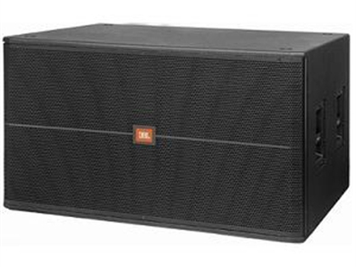 JBL SRX728S